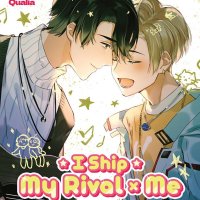 I Ship My Rival X Me Vol. 1