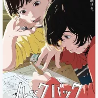 Look Back Anime Film Passes 1 Billion Yen at Japanese Box Office