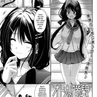 Otona no Kaidan