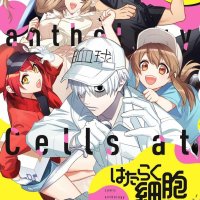 Hataraku saibou Anthology Japanese comic manga anime Cells at Work!