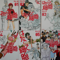 Cells at Work! Hataraku Saibou Manga Vol.1-6 Complete Set