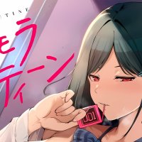 Artist Alp Announces a New Animated Series