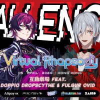 Tish on X: Virtual Rhapsody in Hong Kong with Doppio and Fuuchan on 5th April Visit the official Zaiko website for more information: