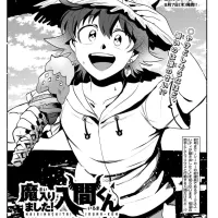 Chapter 404