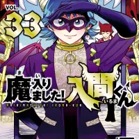 Volumes Chapters