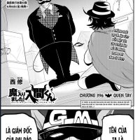 Truyn Tranh Chào Mng Cu n Trng Iruma-Kun