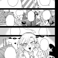 Chapter 413