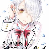Boarding School Juliet vol 03 GN Manga