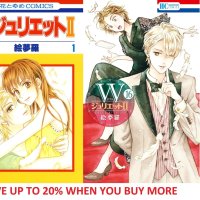 W Juliet II Comic Manga Vol.1-16 Book set Emura Anime Japanese