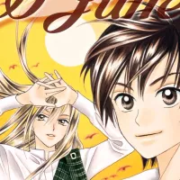 Manga W Juliet