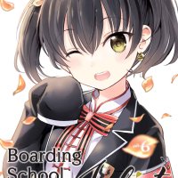 Boarding School Juliet
