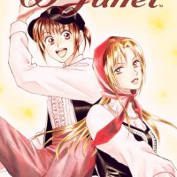 W Juliet Vol. 13