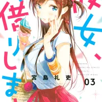 Volume 3