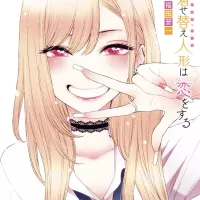 Sono Bisque Doll wa Koi o Suru Manga