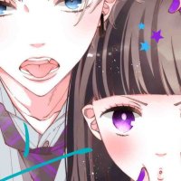 Ryoko Fukuyamas Koi ni Mudaguchi Manga Ends in 12th Volume This Fall Updated