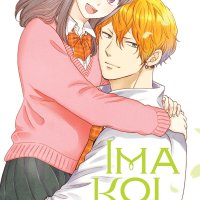 Ima Koi: Now Im in Love vol 05 GN Manga