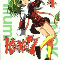 KOI KOI SEVEN 04 COMIC MANGA : Shiuru Iwasawa: Amazon.nl: Boeken