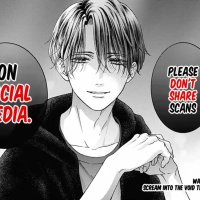 Read Kono Oto Tomare Chapter 146
