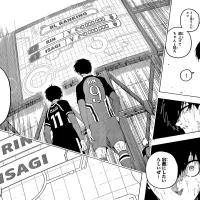 Blue Lock 295: el nuevo captulo del manga ya est filtrado al completo en español y con imgenes