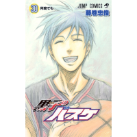 Manga in Japanese