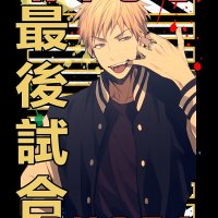 Ryouta Kise Kurokos Basketball Kuroko no Basuke Urban Anime Manga Design Classic Art Board Print