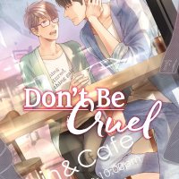 Dont Be Cruel vol 10 GN Yaoi Manga