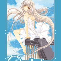 Chobits 20th Anniversary Edition 1 Manga eBook door CLAMP