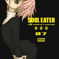 Soul Eater Perfect Edition vol 07 GN Manga HC