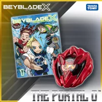 Beyblade X Manga Volume 1 Full Color Special Edition Ft. Red DranBuste