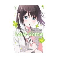 : I Want to End This Love Game Vol. 4: 9781974749256: Domoto Yuki: Books