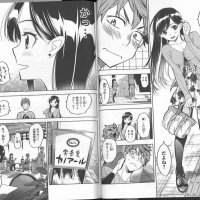: Rent-A-Girlfriend 1: 9781632369970: Miyajima Reiji: Books