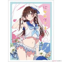 Rent-A-Girlfriend Sleeve Chizuru Mizuhara Marine Sailor Swimsuit Card Sleeve