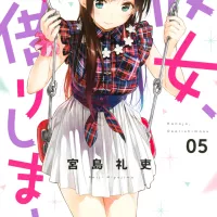 Kanojo Okarishimasu Manga