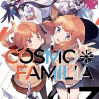 : Cosmo Familia Vol. 3: 9781645057727: Hanokage: Books