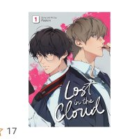 Lost in the Cloud 1 : Paskim Us Lezhin: Amazon.in: Books
