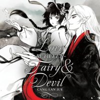 Love Between Fairy and Devil Novel Vol. 2: Amazon.co.uk: Jiu Lu Fei Xiang: 9798893734287: Books