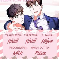 Love on Air Ch.1 Page 1