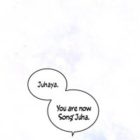 Couple How Far You Can Go? Ch.1 Page 1