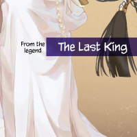 See You My King Ch.0 Page 9