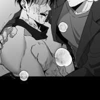 No Reason Ch.41 Page 10