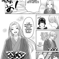 hotaru no yomeiri Ch.41 Page 6