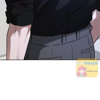 Call me the Devil Ch.41 Page 12