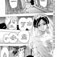 Rina Susilowati on X: MARRIAGETOXIN Chap 072