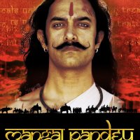 Prime Video: Mangal Pandey