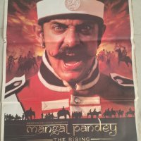 MANGAL PANDEY Bollywood movie poster