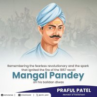 Praful Patel on X