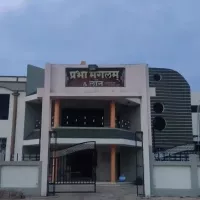 Prabha Mangalam Bhavan in Darshan NagarAnjangaon