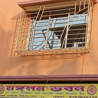 Mangalam Bhawan in BidhangarhKolkata