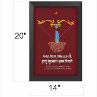 Giftingly Mangal bhavan