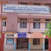 National recognition to Mangaldai Civil Hospital amid Covid crisis